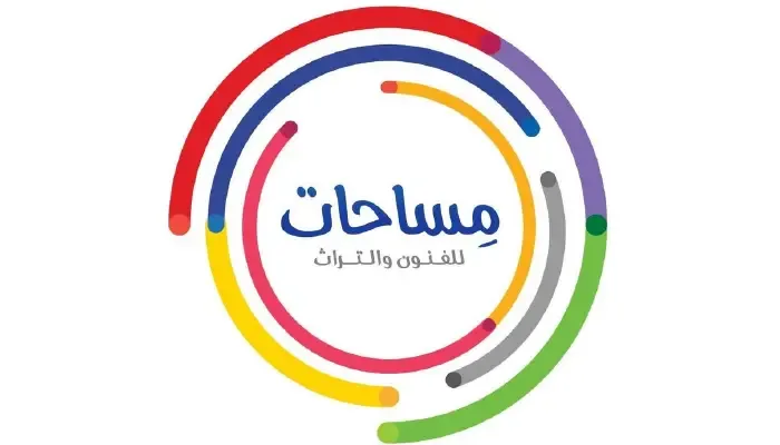 شعار مساحات للفنون والثقافة