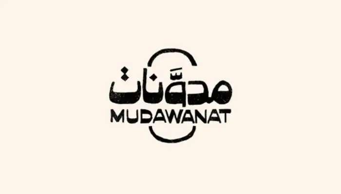 شعار مدوّنات