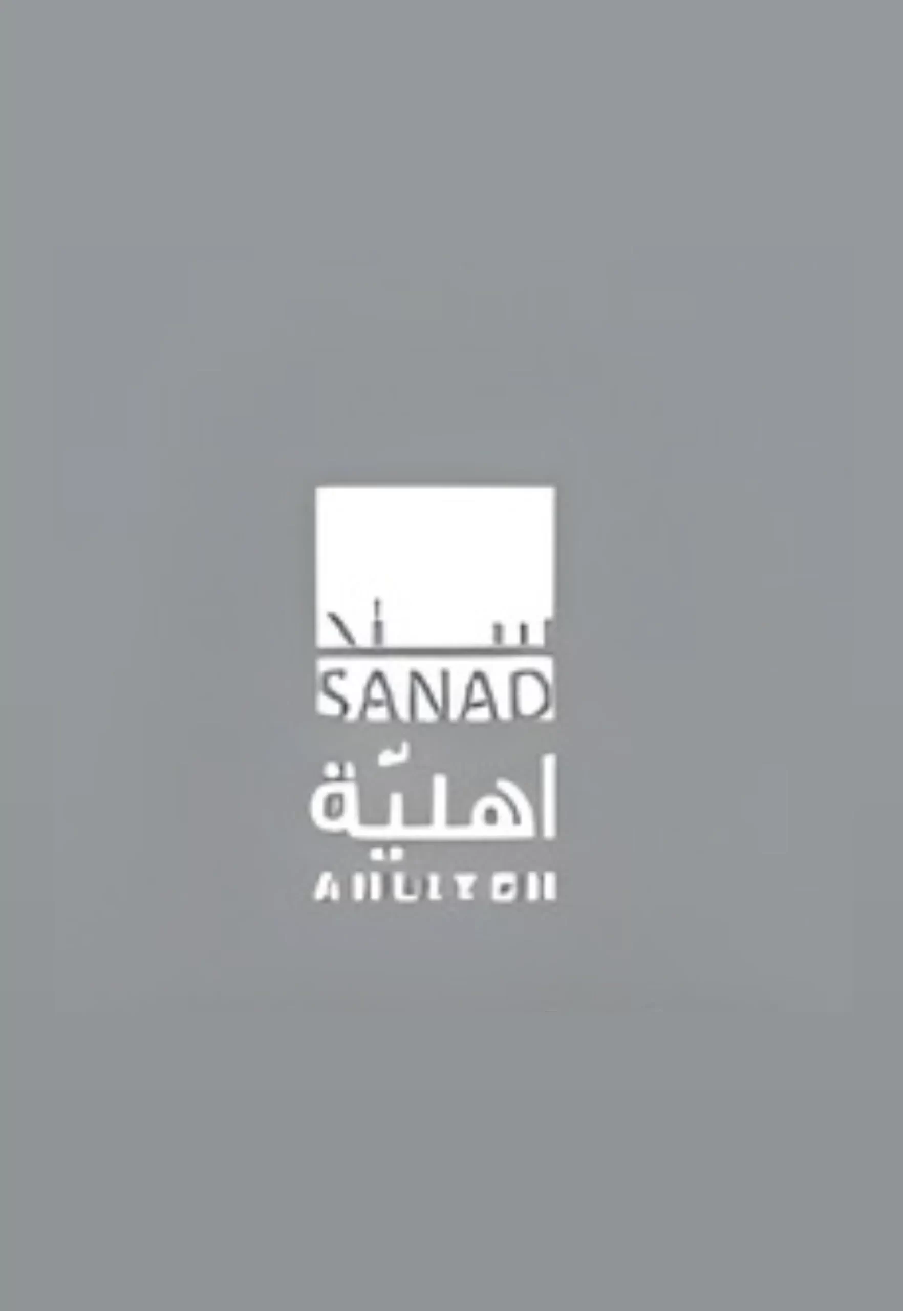 logo 11